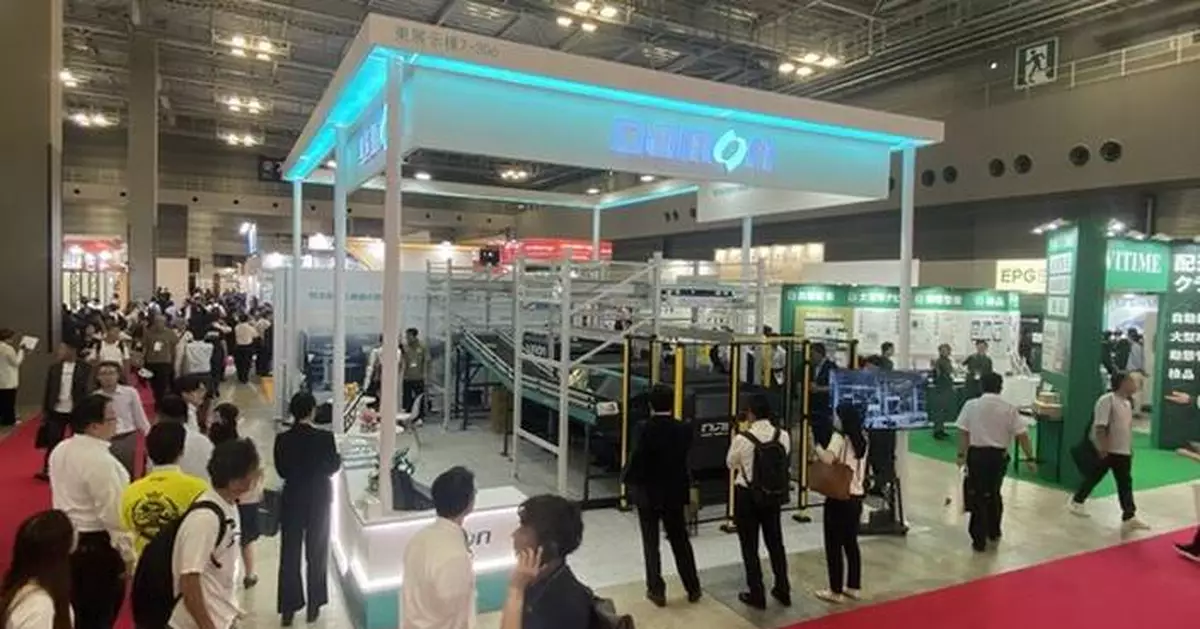 Damon Unveils Full-Scenario Logistics &amp; Warehouse Automation Solutions at Logis-Tech Tokyo 2025 to Accelerate Its Expansion in Japan