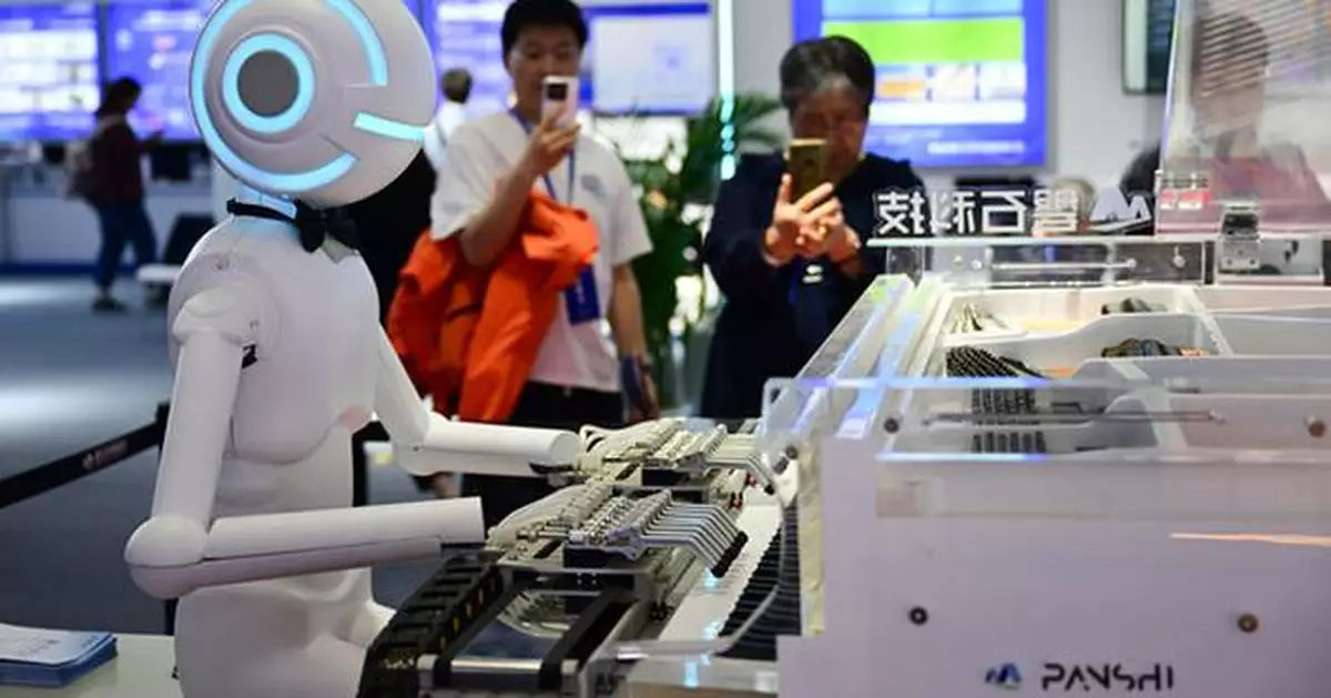 World Manufacturing Convention to Spotlight Smart Manufacturing, Frontier Tech in Hefei