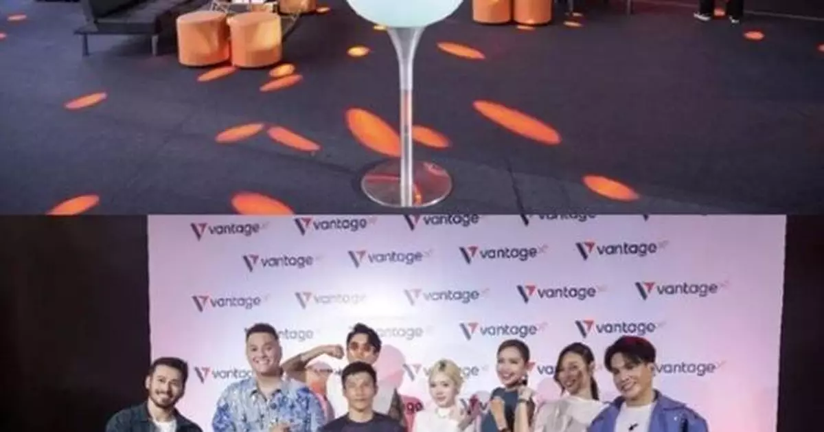 Vantage Launches First VantageXP Event with Lion Championship MMA