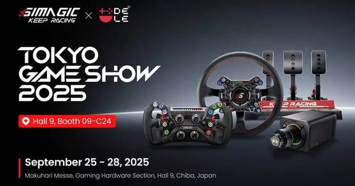Simagic × DELE - Showcasing the Future of Sim Racing at Tokyo Game Show 2025
