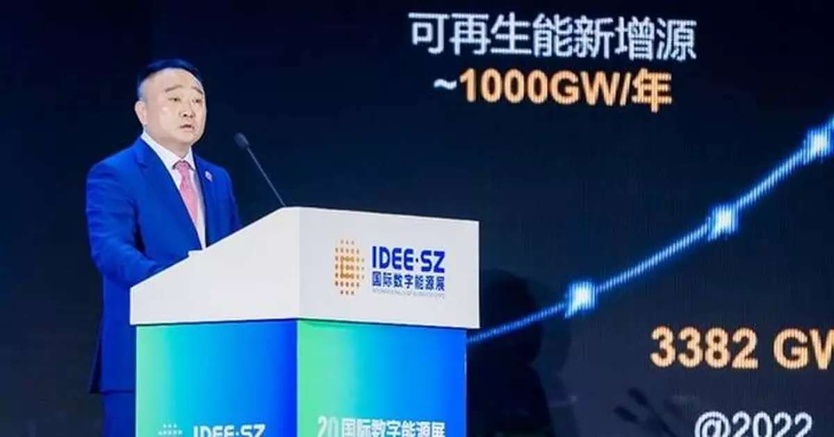 All-Scenario Grid Forming Technology, Accelerating Wind and Solar as Main Power