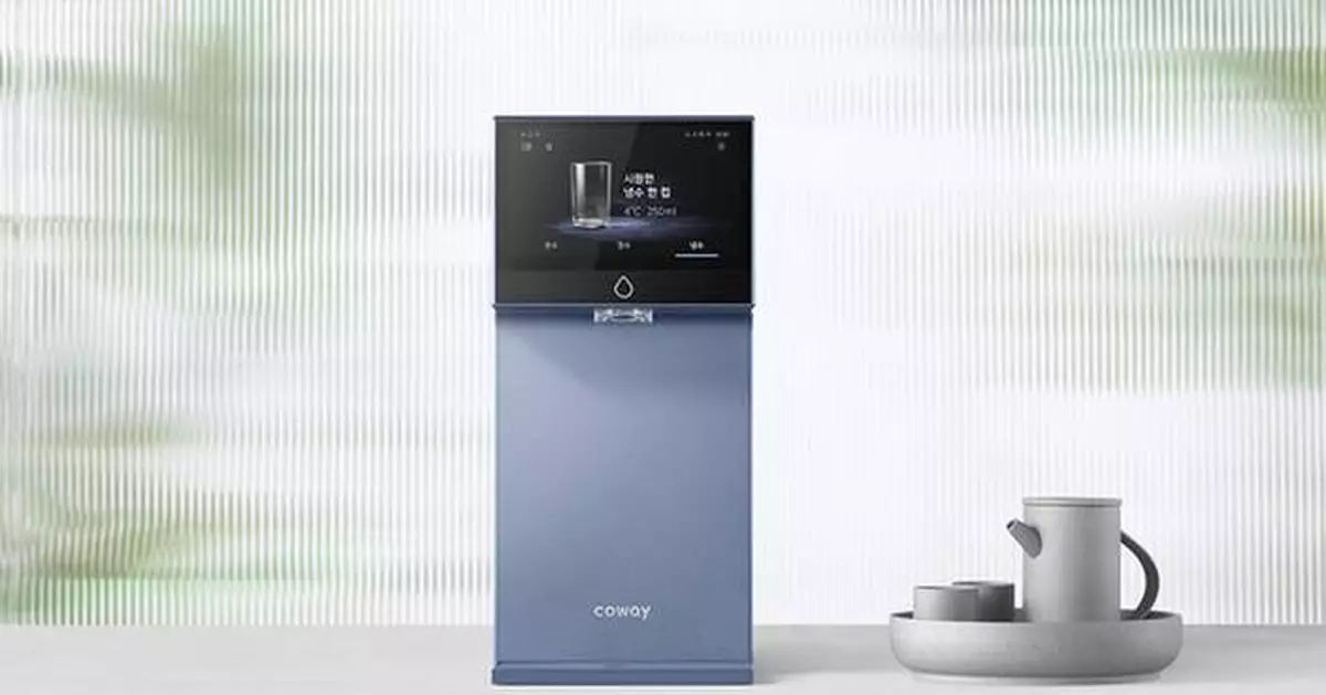 Coway's Icon Pro Water Purifier Honored at the 2025 IDEA Design Awards