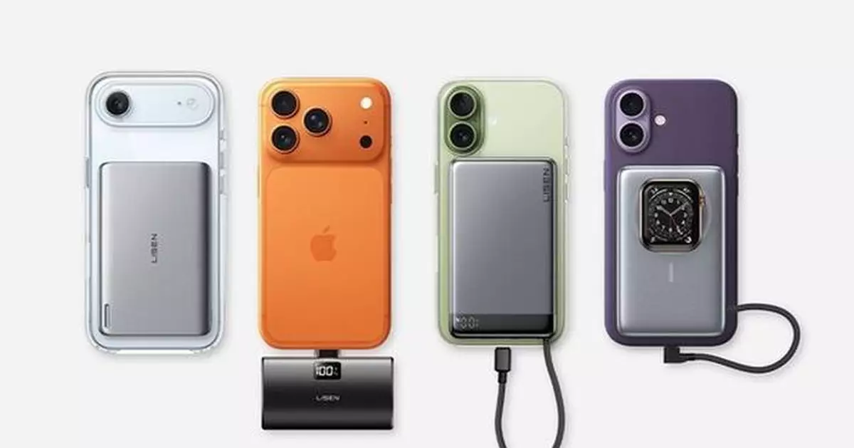 LISEN's Four Power Banks Deliver New Multi-Scenario Charging Experiences for iPhone 17 Series