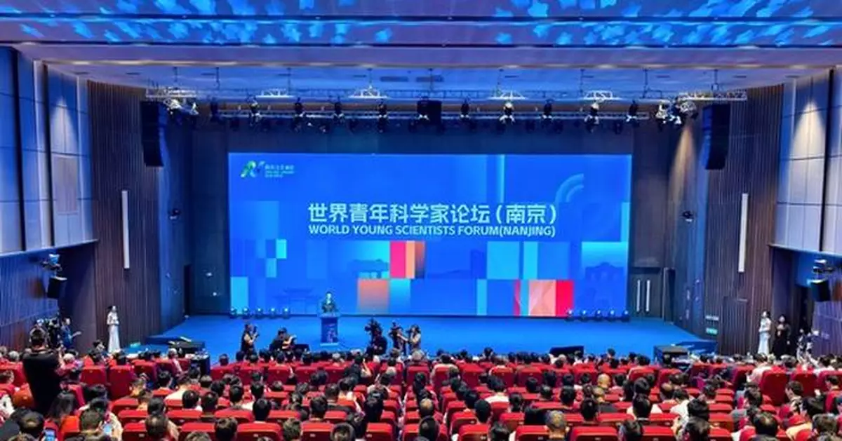 Nanjing Jiangbei New Area Issues Global Call for Talents