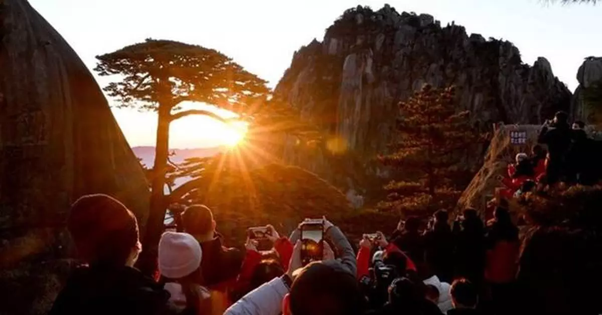 Anhui: Where Innovation Meets Cultural Heritage