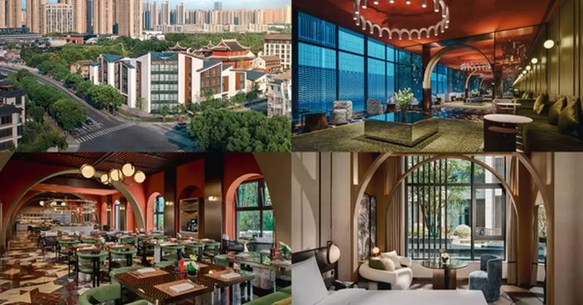 A New Chapter of Discovery: Hotel Indigo Wuxi Qingming Bridge Opens for Bookings