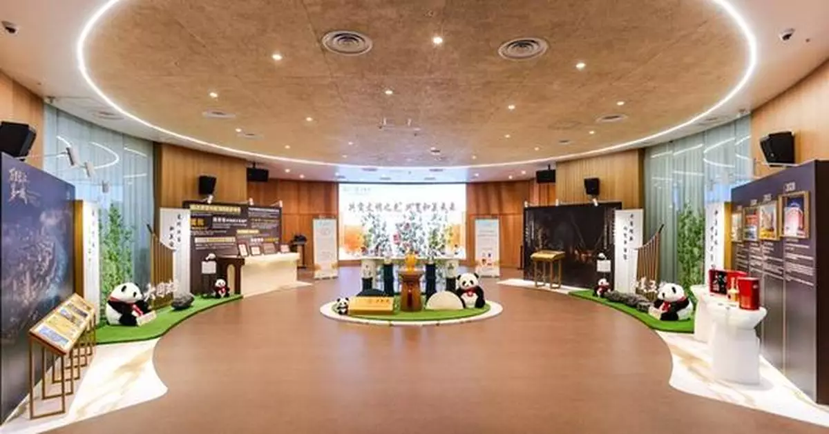 Xinhua Silk Road: "Wuliangye Day" glistens at Expo 2025 Osaka