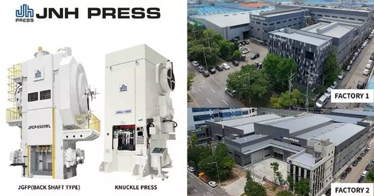 JNH PRESS Holds Completion Ceremony for Second Plant, Accelerating Leadership in Global Innovative Press Technology