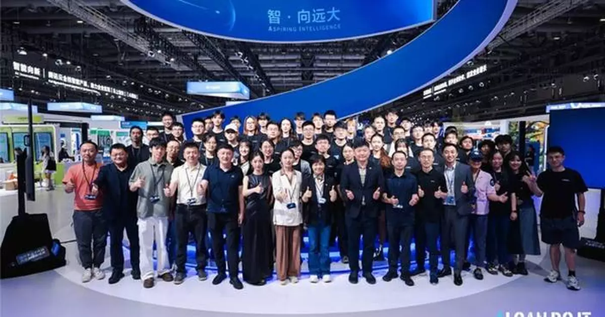 Tencent Cloud Hackathon Concluded with 17 Groundbreaking "AI for Social Good" Projects Developed in 48 Hours