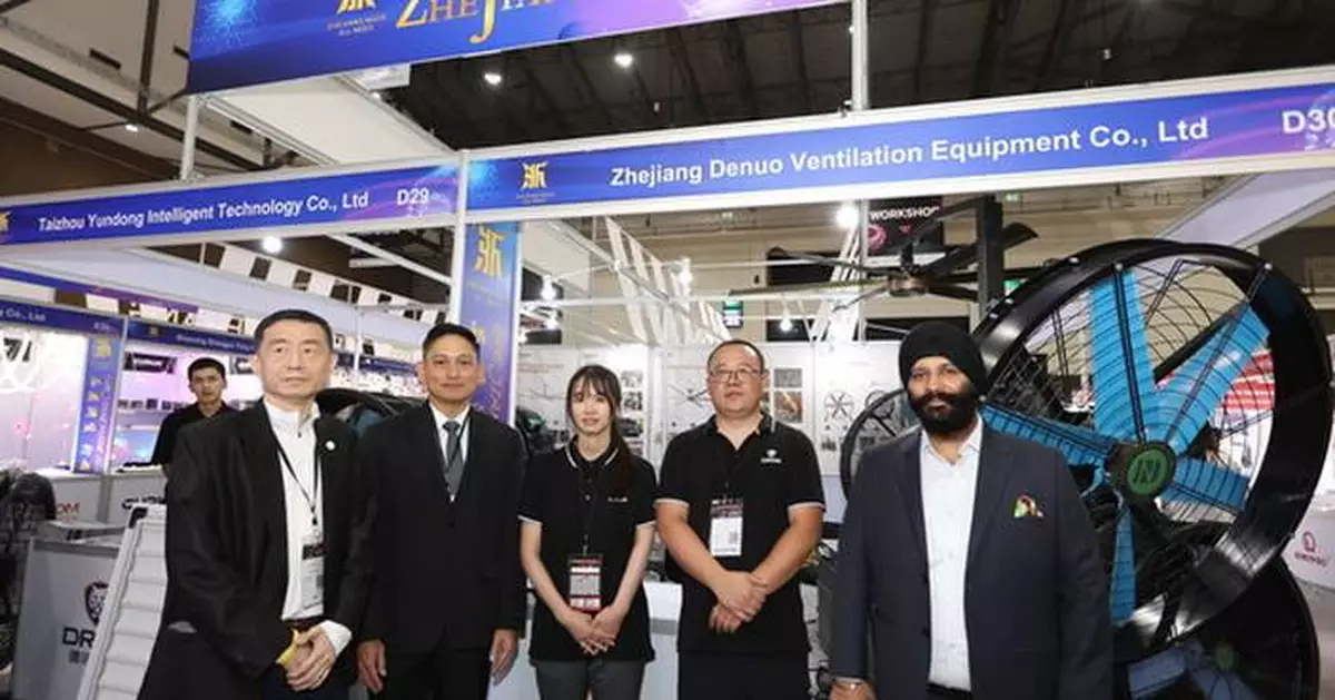 Official Opening of the 2025 Zhejiang International Trade Exhibition (Thailand）