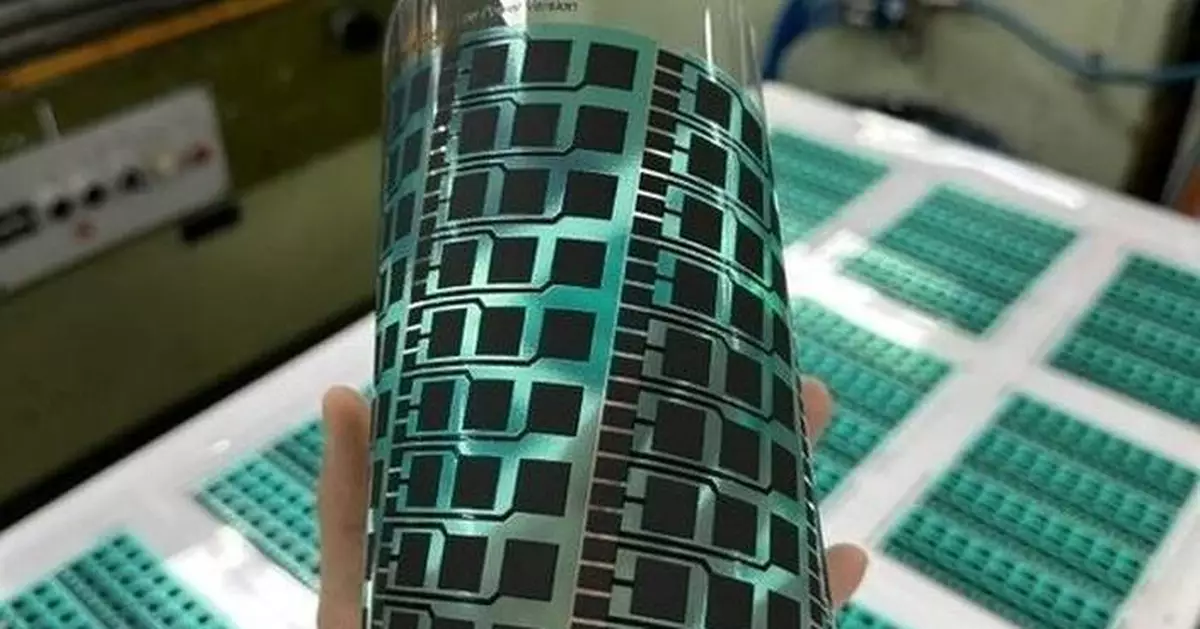 Energy Ink Achieves Key Step Toward Global Collaboration