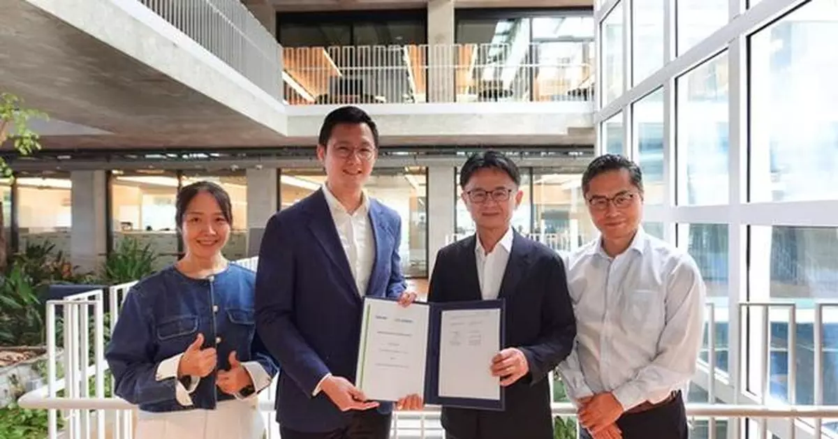 The Gear and Glodon sign MoU to Advance Education for Digital Construction