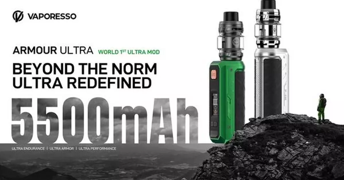 VAPORESSO Unveils ARMOUR ULTRA to Break Through the Boundaries of Box Mod with Next-Level Power