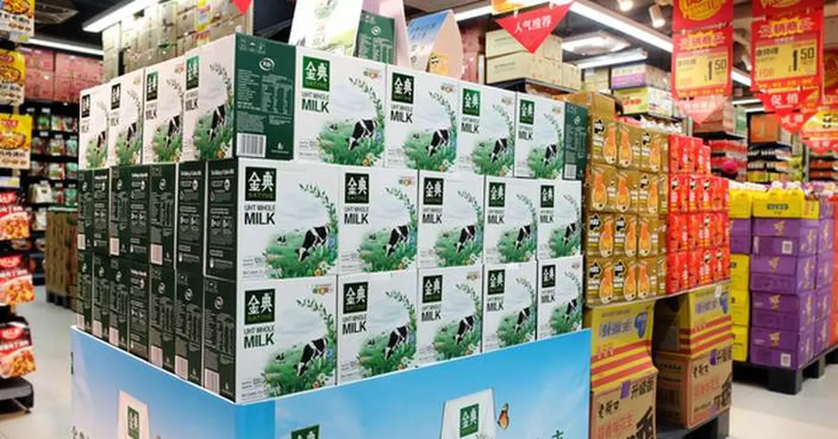 Yili Premium Milk Satine Debuts in Singapore, Offering High-quality Chinese Dairy to Southeast Asia
