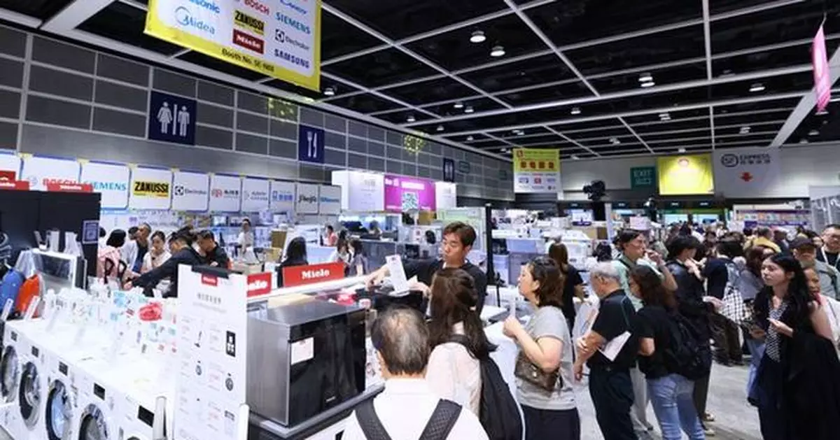 One-stop home exhibition "In-Home Expo 2025 Autumn" officially opens