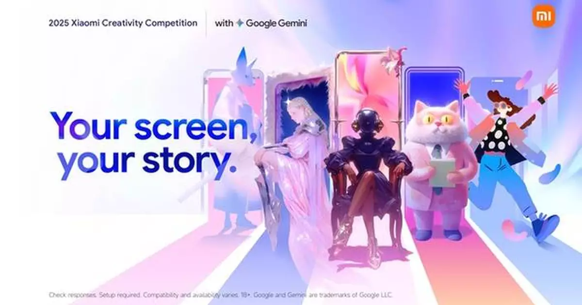 2025 Xiaomi Creativity Competition Launched: Exploring the Possibilities of Design and Innovation
