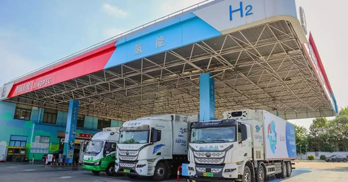 Sinopec's Pioneering Hydrogen Corridor Along the Yangtze River Accelerates Hydrogen Mobility Development