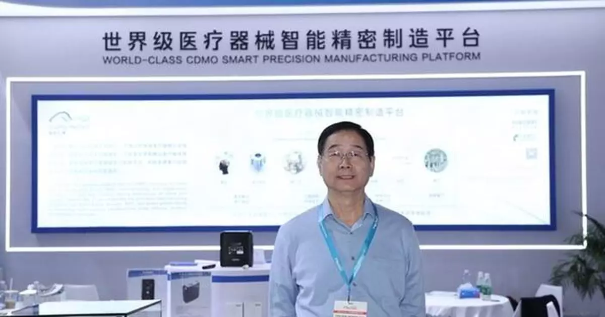 InnoMax MedTech Chairman Jackson Shih: Bridging Technical Gaps with End-to-End Services for Medical Device Manufacturers