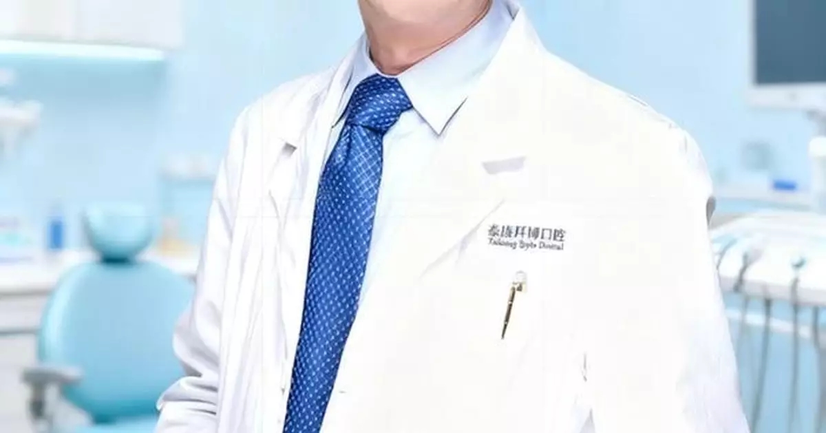 Smartee Chief Scientist Prof. Gang Shen Recognized Among World's Top 2% Scientists for Orthodontic Contributions