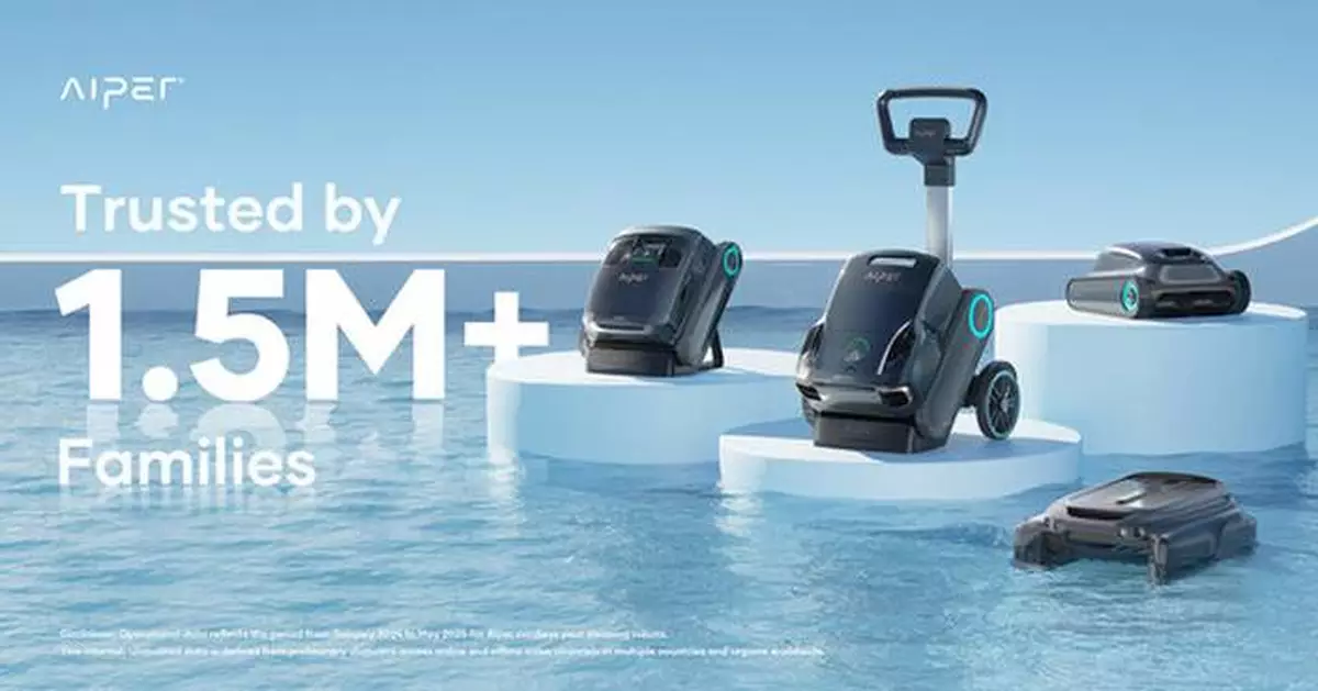Aiper reveals R&amp;D strategy, signaling a bold future for the robotic pool cleaning industry