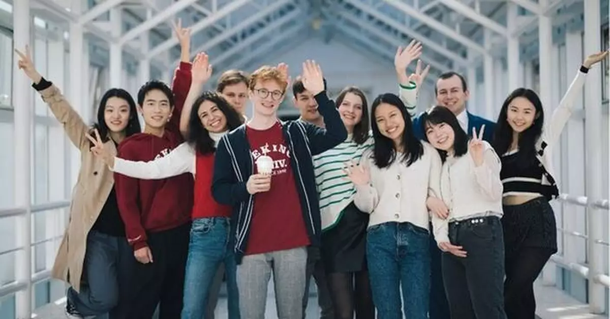 A New Paradigm in Global Education: Peking University's "Future Leaders" Program Welcomes Sixth Cohort