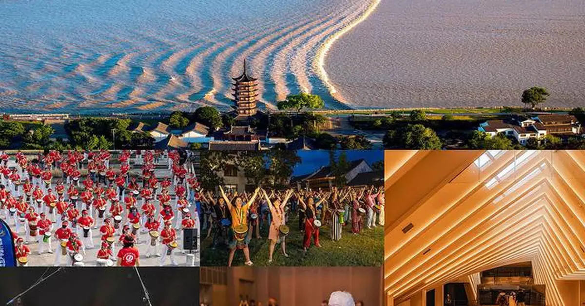 Yanguan Sets Guinness World Record for "Most People Drumming Together to Greet the Tide," Building a Global Music Destination