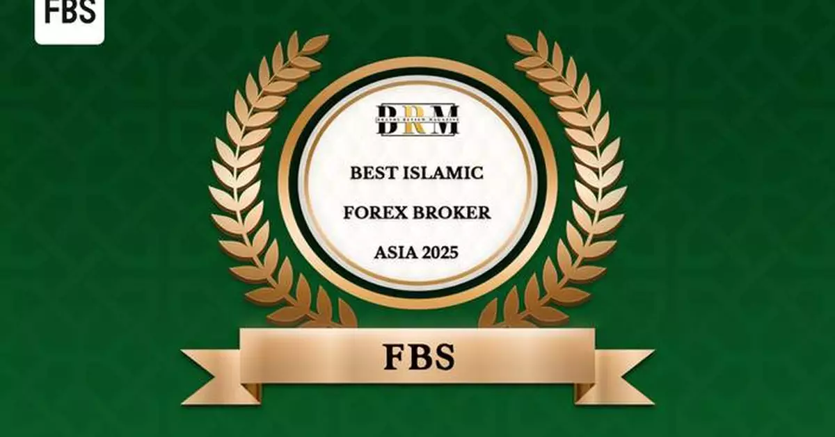Trusted by Millions: FBS Wins Best Islamic Forex Broker Asia 2025