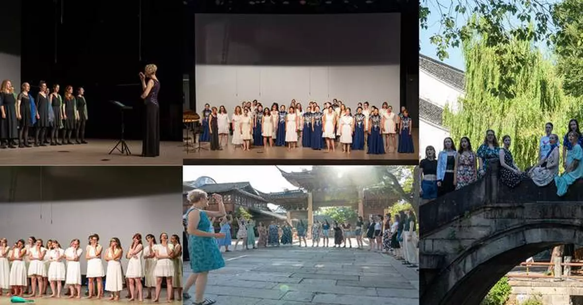 Berlin Women’s Choir Performs in Yanguan, Fostering Cultural Exchange with Pure Female Voices