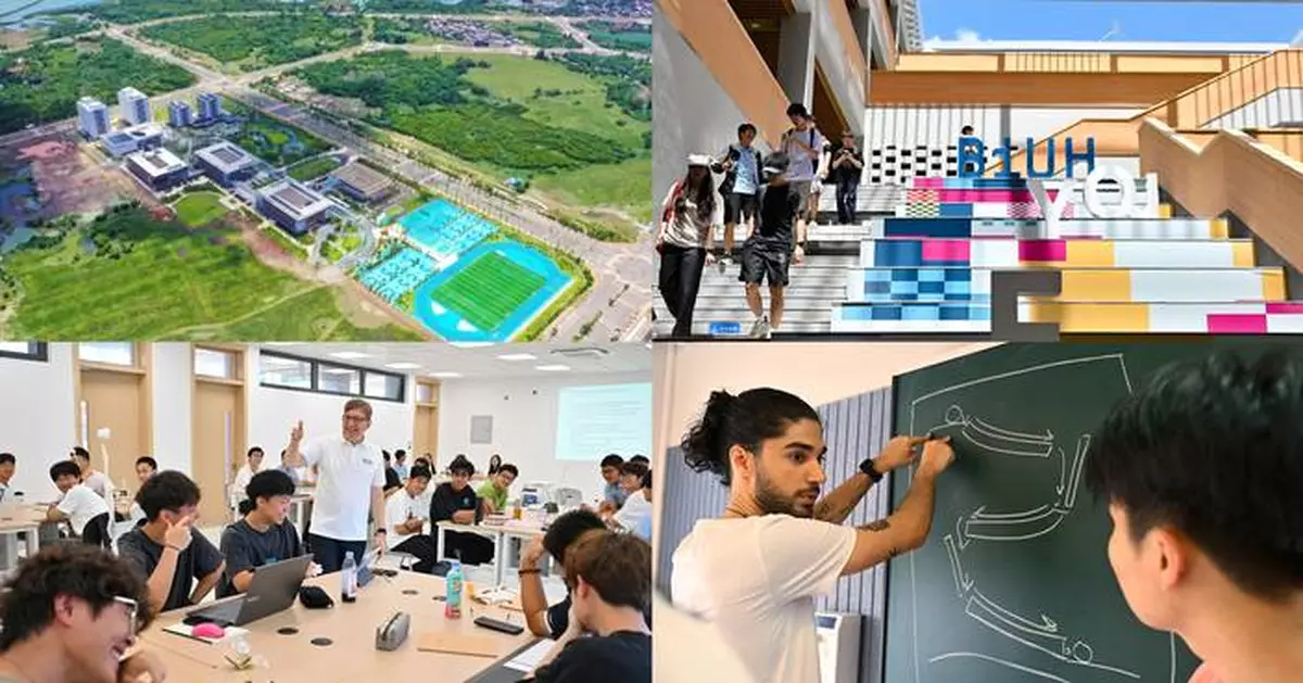 China's first independent university run by a foreign university makes "Study in Hainan" more appealing