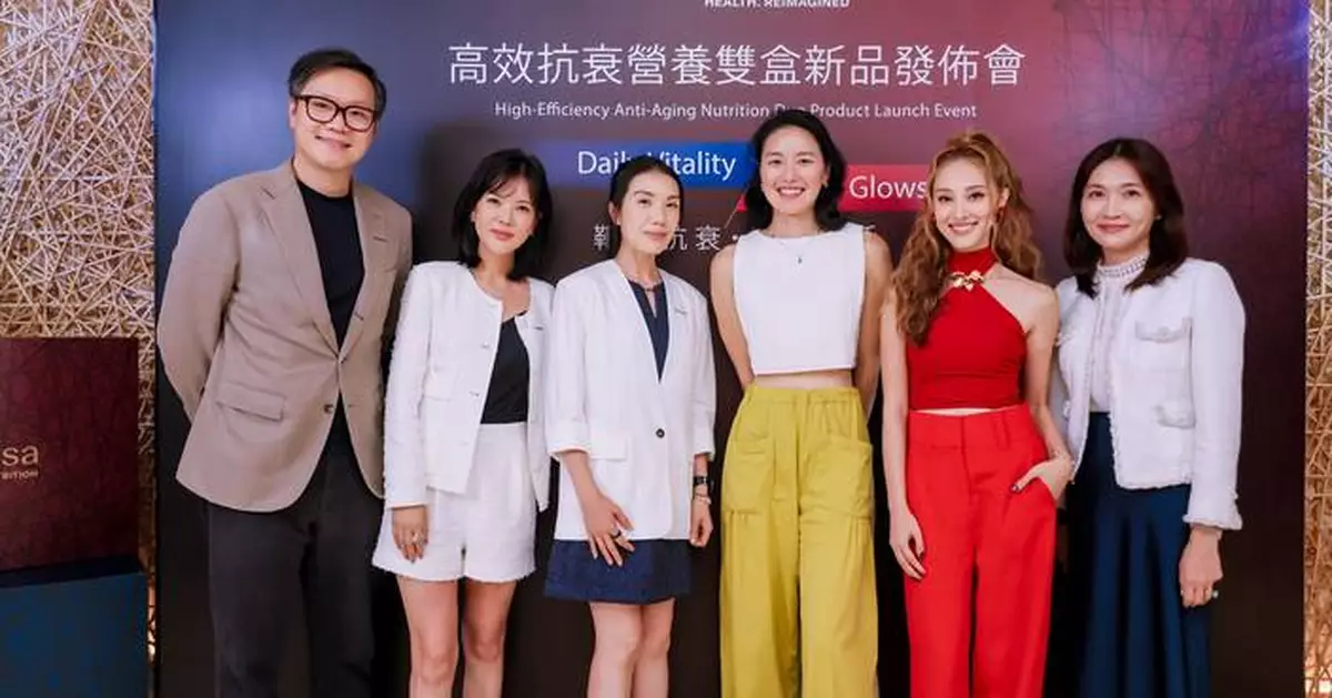 Targeted Anti-Aging Revolution: Humansa Launches Dual-Box Nutrition Packs for Cellular Revitalization