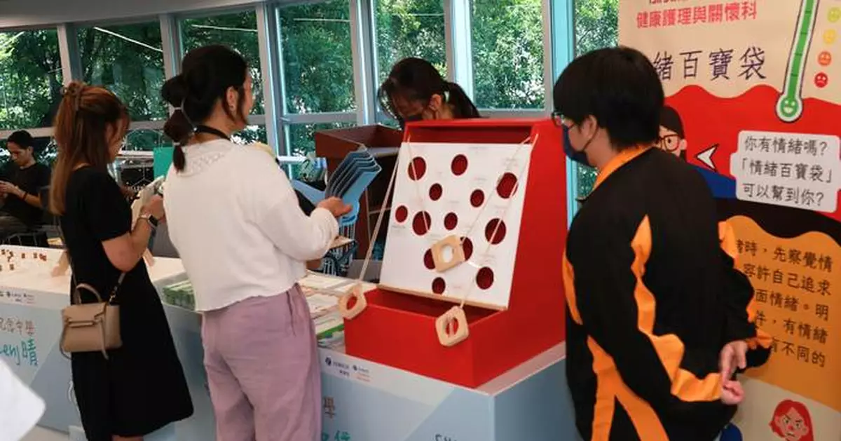 Award-winning Chill Lab youth mental health program impacted 146,000+ lives in two years with latest "We Can" student-led projects benefiting 17,000+ people