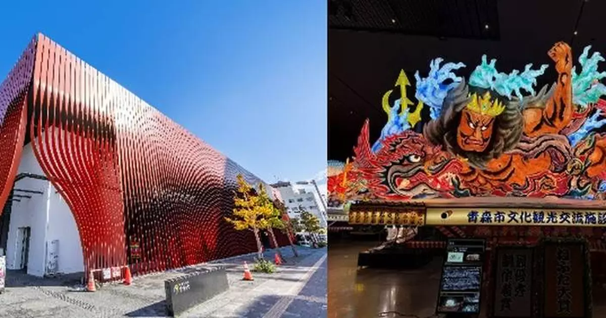 Discover Nature and Culture in Japan’s Tohoku: Family-Friendly Highlights A Perfect 5-Day, 4-Night Journey for Families