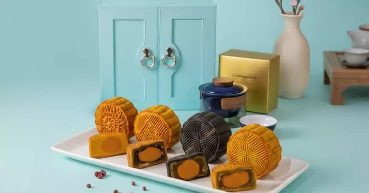 Bread Garden Unveils Sky-Blue Elegance: New Mooncake Collection Shines This Mid-Autumn Festival 2025
