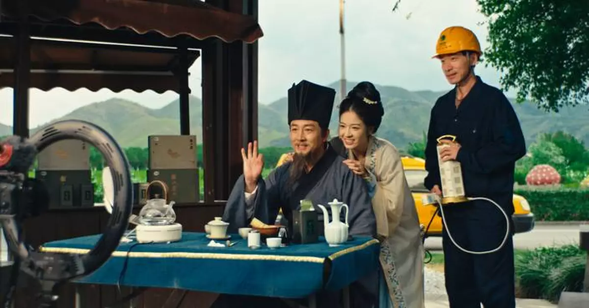 Su Dongpo Witnesses Electricity Lighting the Path to Common Prosperity