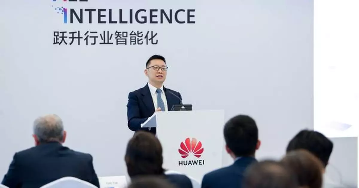 Huawei Releases the ISP/MSP Business Success Driven by RAMS White Paper