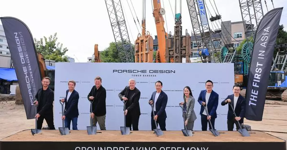 Asia's First Architectural Icon of Precision Design and Exclusive "Passion Spaces"