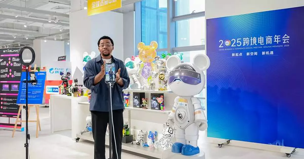 Cross-Border E-Commerce Offers a New Platform for Sino-Foreign Economic and Trade Cooperation