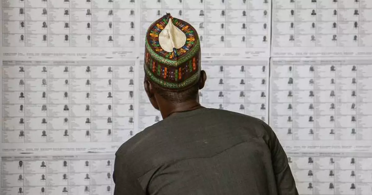 Cameroon opposition leaders arrested as protests erupt over election results