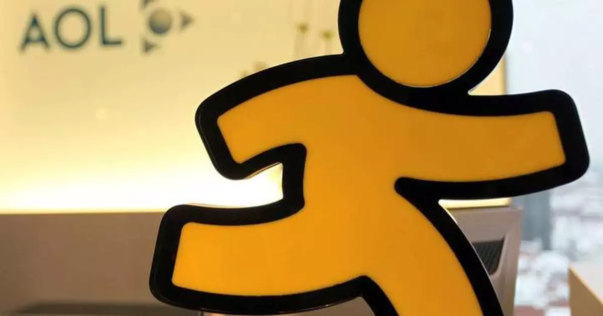 AOL's dial up internet takes its last bow, marking the end of an era