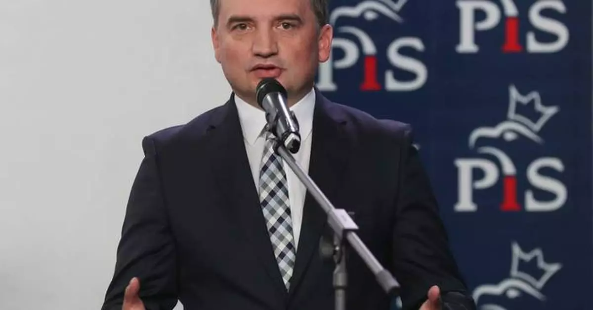 Polish prosecutors seek charges against ex-justice minister for misuse of funds
