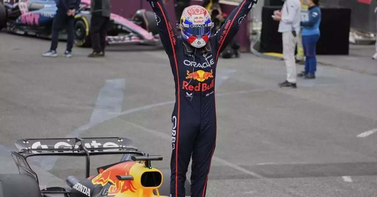 Formula 1: How to watch the Singapore Grand Prix on TV and what to know