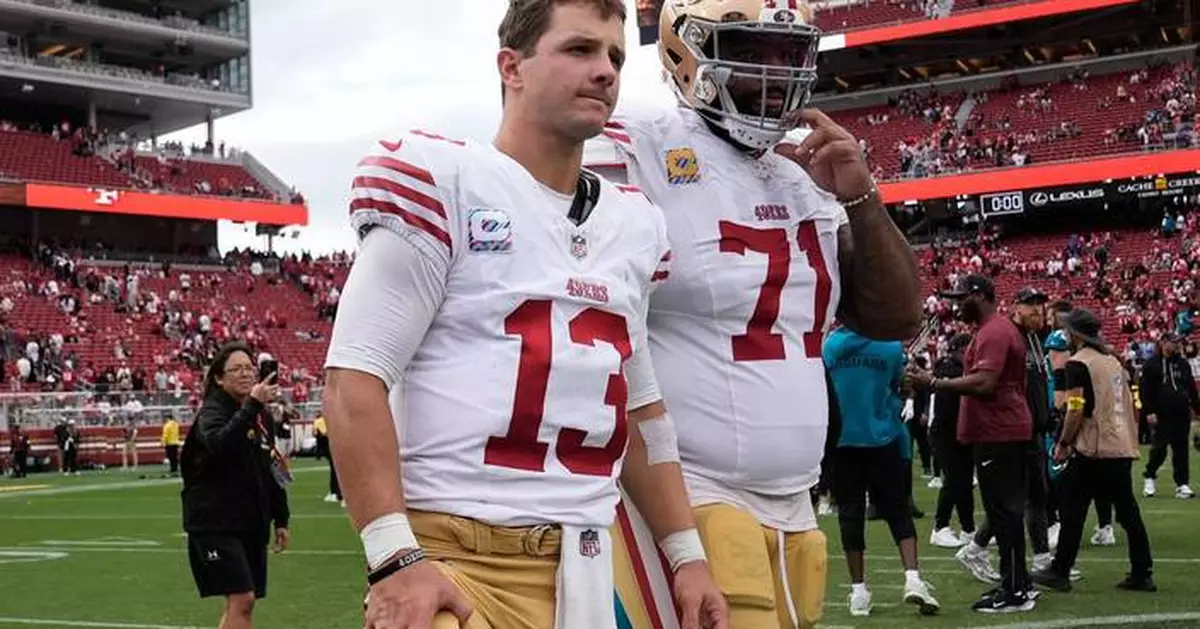 San Francisco 49ers' Brock Purdy misses practice due to toe injury
