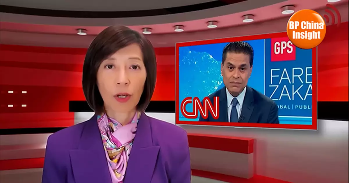 BP China Insight : CNN’s Zakaria: China’s Tech Leads, U.S. Must Stop Delusions