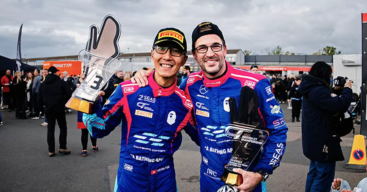 Tse concludes British GT season with sixth podium from nine rounds