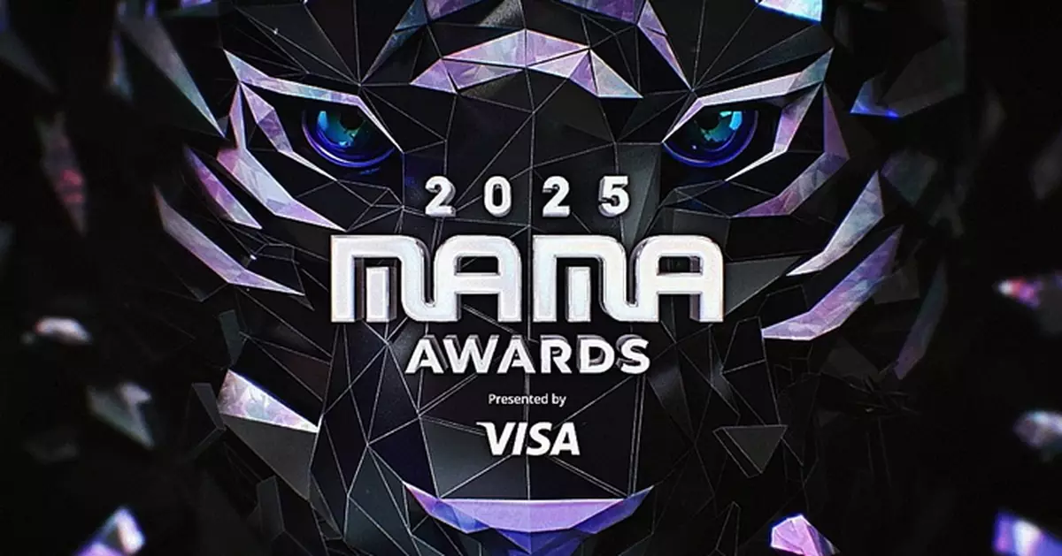 2025 MAMA AWARDS returns to Hong Kong, bolstering the city’s mega economy