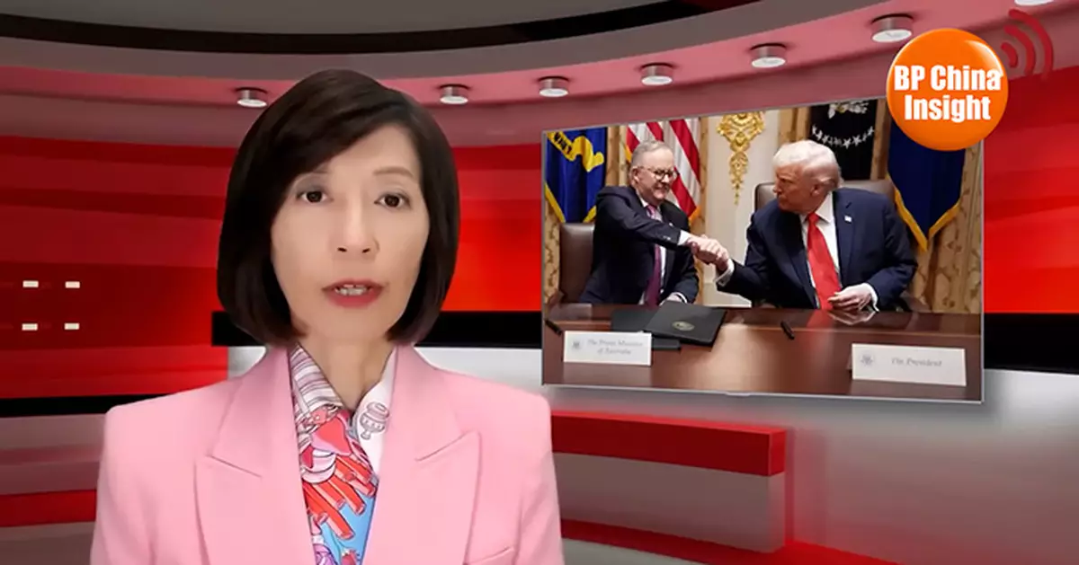 BP China Insight : Will the World “Back U.S. Against China”? Analysts: Contrary to Bessent’s Predictions