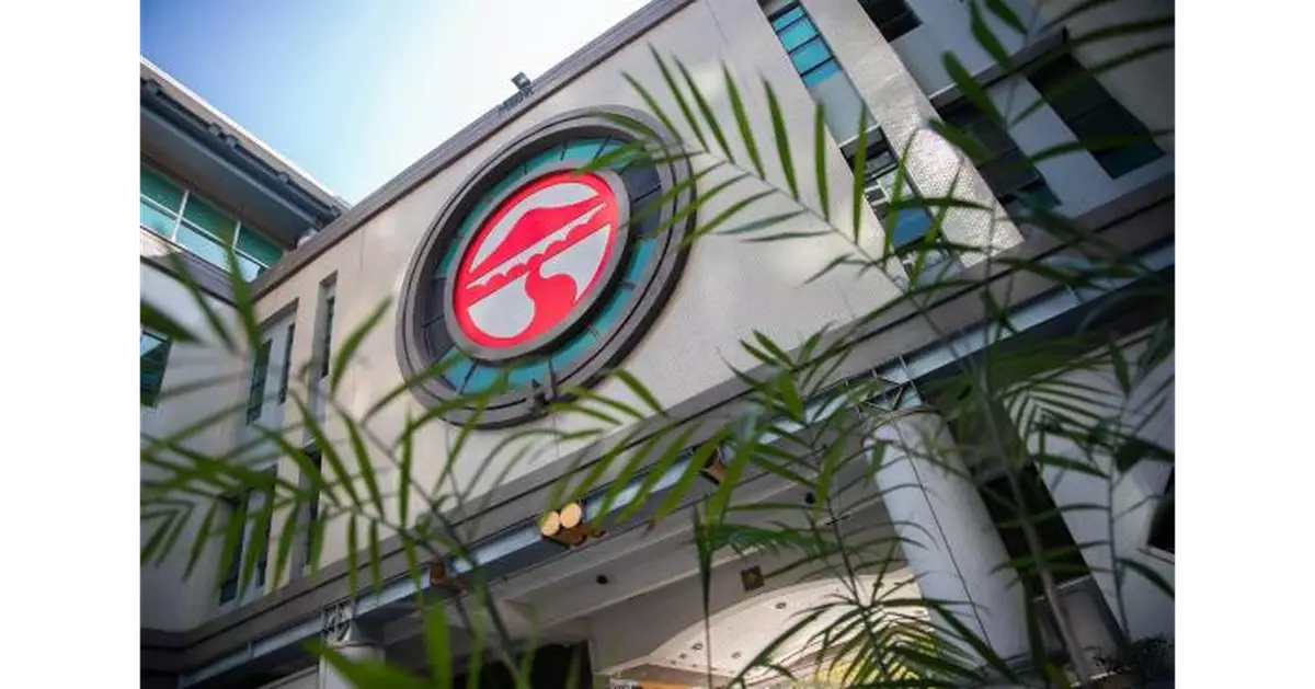 Lingnan University debut in THE World University Rankings: Comes 47th globally in International Outlook