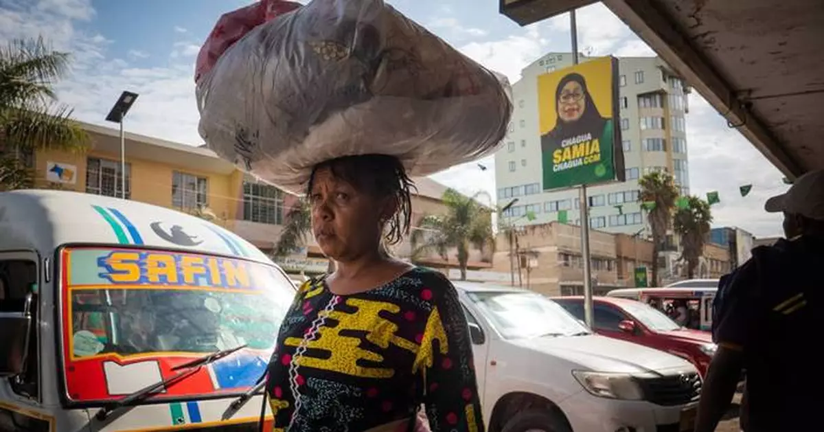 Tanzania goes to vote in elections set to keep the same party in power for 7 decades