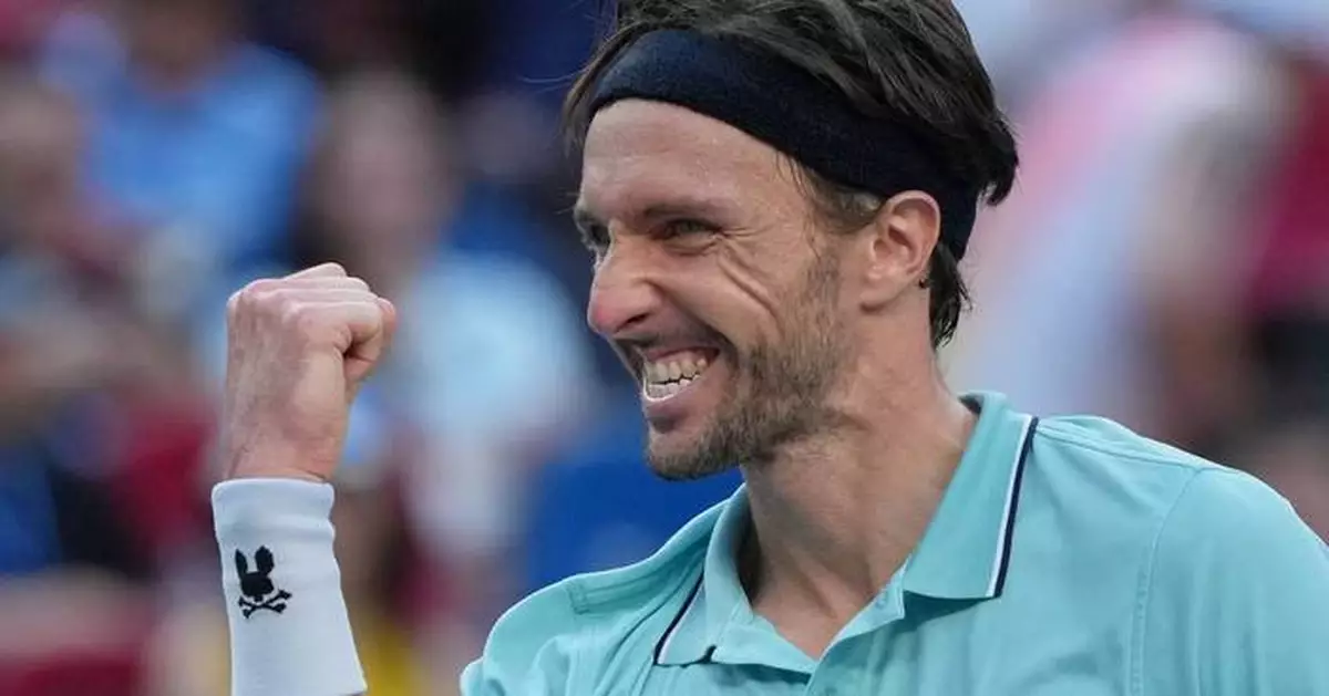 Shanghai Masters a family affair as Rinderknech joins cousin Vacherot in semifinals