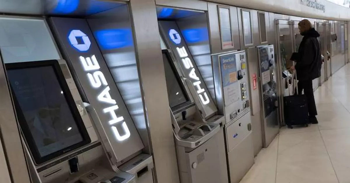 JPMorgan Chase unveils new 60-story headquarters, reshaping New York City's skyline